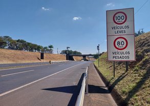 Radar SP-345 Franca km 34