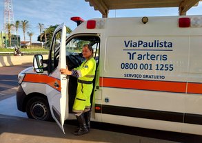 WhatsApp Image 2026-04-15 at 17.19.51 (1)